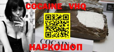 прущие грибы Краснознаменск