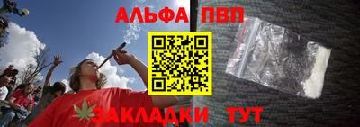 эйфоретик Кунгур
