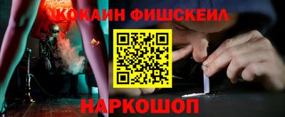 мефедрон мука Краснокаменск