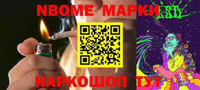 герыч Кулебаки