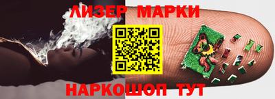 мефедрон Краснодар