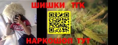 эйфоретик Кунгур