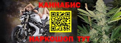 герыч Кулебаки