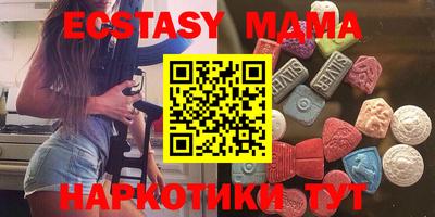 MESCALINE Кумертау