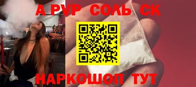мефедрон мука Краснокаменск