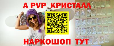 MESCALINE Кумертау