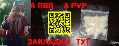 мефедрон мука Краснокаменск