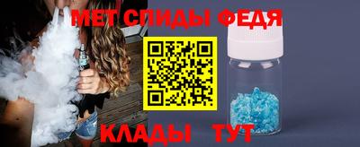 прущие грибы Краснознаменск
