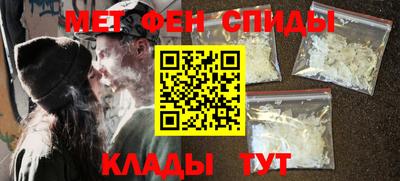 герыч Кулебаки
