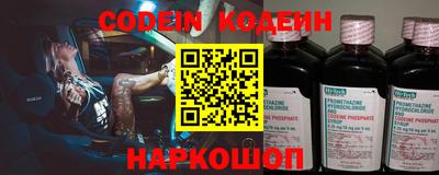 прущие грибы Краснознаменск