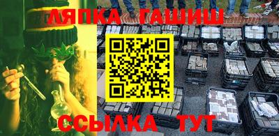 мефедрон мука Краснокаменск