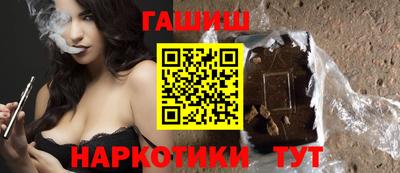 эйфоретик Кунгур