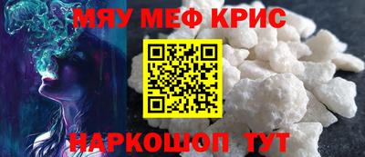 эйфоретик Кунгур