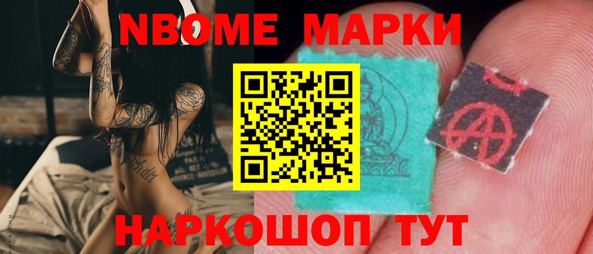 Лсд 25 экстази ecstasy  LSD-25 экстази  Югорск  Вход с VPN 